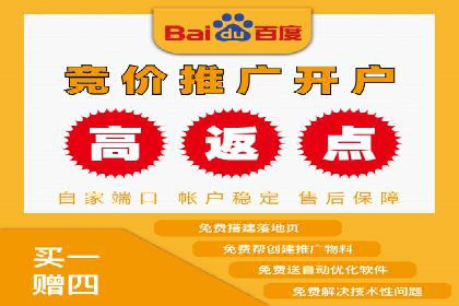 信息流平台发展历程：经典案例回顾